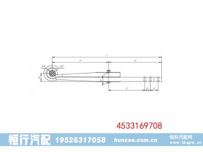 ,导向臂,河南恒行机械设备有限公司