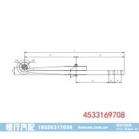 4533169708 拖车导向臂悬架