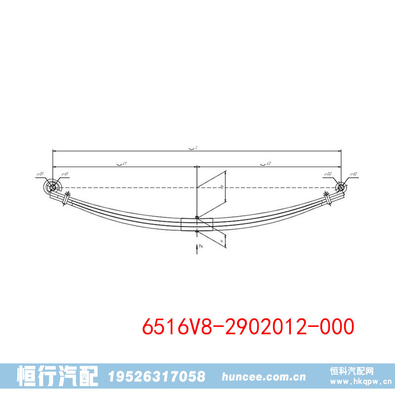 6516V8-2902012-000 MAZ 卡車底盤配件/