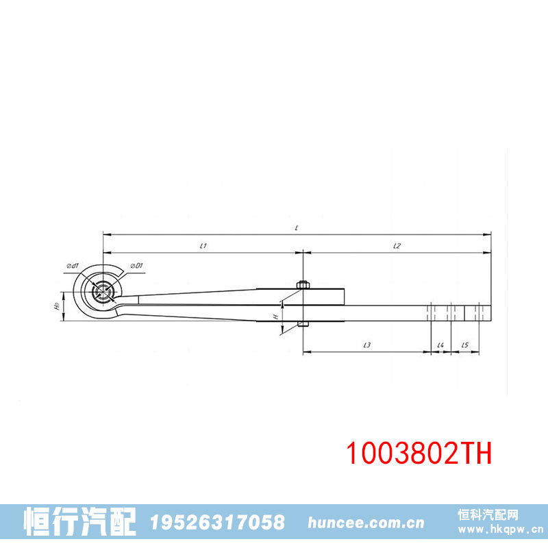 ,导向臂,河南恒行机械设备有限公司