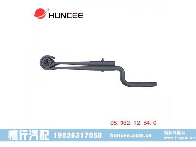 ,导向臂,河南恒行机械设备有限公司