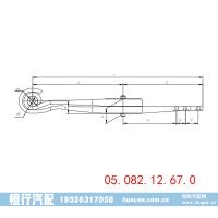 05.082.12.67.0 BPW 导向臂
