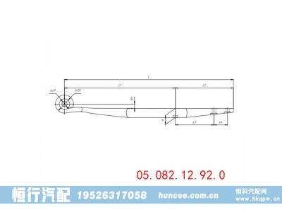 ,导向臂,河南恒行机械设备有限公司