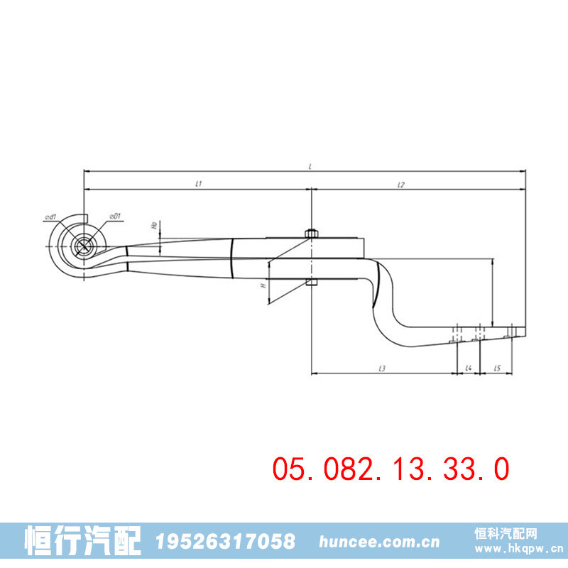 05.082.13.33.0 BPW 導(dǎo)向臂/