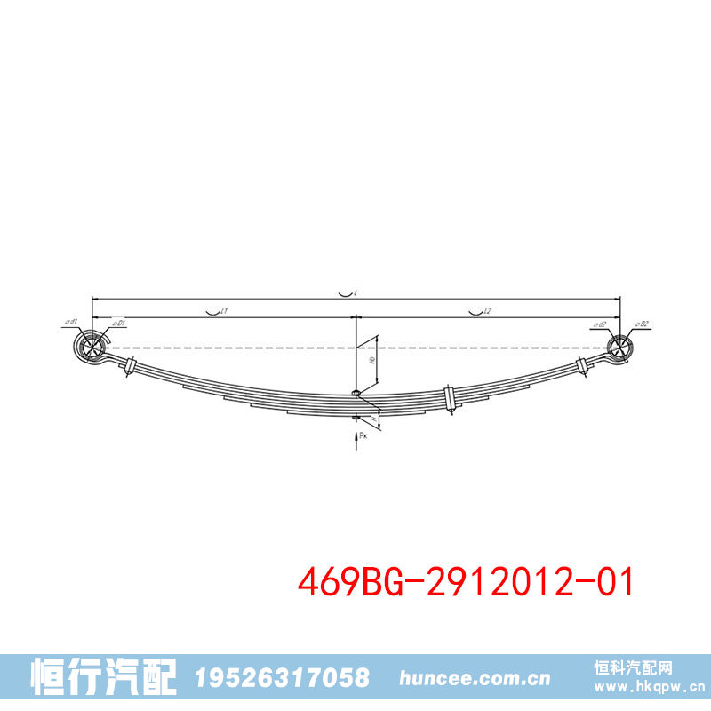 ,鋼板彈簧,河南恒行機械設(shè)備有限公司