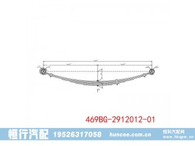 ,鋼板彈簧,河南恒行機械設(shè)備有限公司