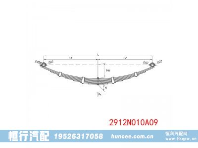 ,鋼板彈簧,河南恒行機(jī)械設(shè)備有限公司