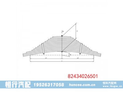 ,鋼板彈簧,河南恒行機(jī)械設(shè)備有限公司