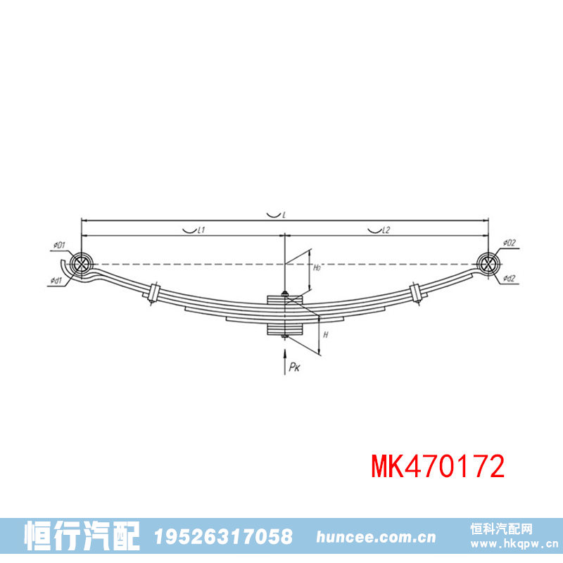 MK470172 三菱 卡車底盤鋼板彈簧懸架/