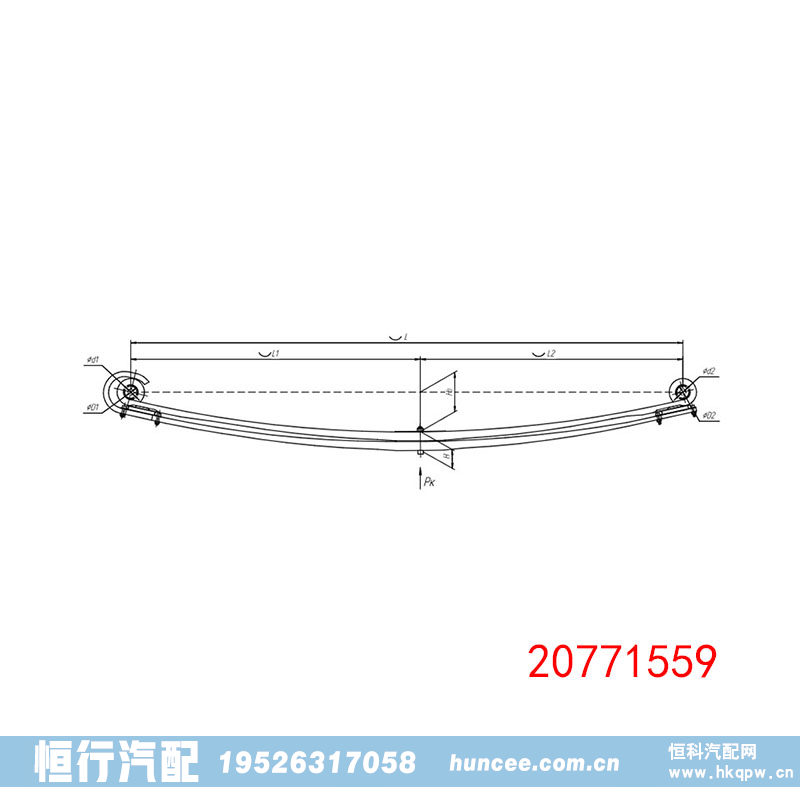 ,钢板弹簧,河南恒行机械设备有限公司