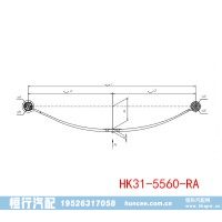 HK31-5560-RA FORD 汽车底盘配件板簧总成