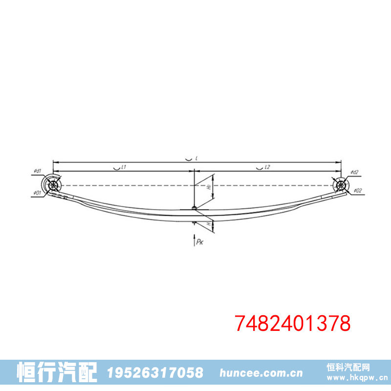 7482401378 雷諾卡車牽引車前鋼板彈簧/