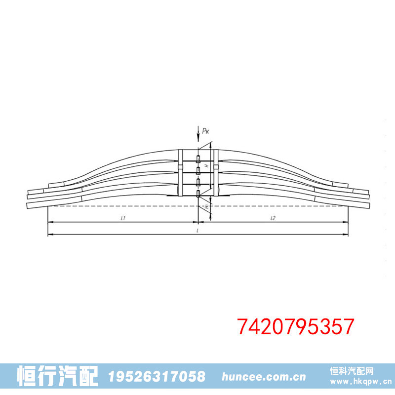 7420795357 雷諾 牽引車(chē)重型卡車(chē)鋼板彈簧/