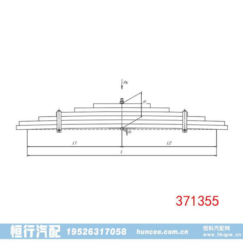 371355 汽车底盘悬架钢板弹簧总成/