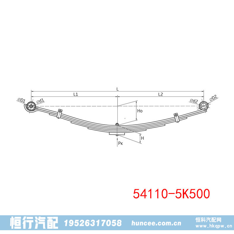 54110-5K500 Hyundai 钢板弹簧减震悬架/