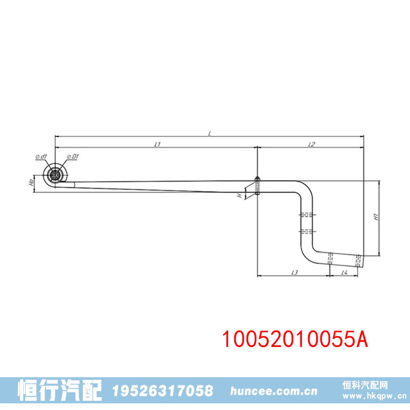 10052010055A 導(dǎo)向臂/