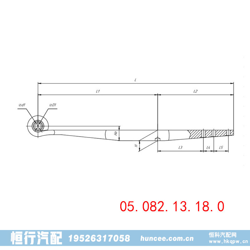 05.082.13.18.0 BPW 导向臂/