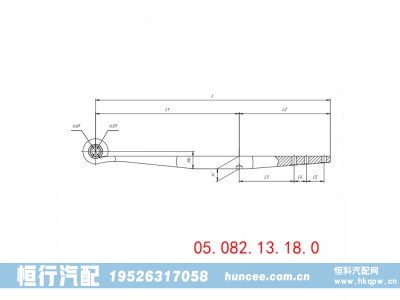 ,导向臂,河南恒行机械设备有限公司