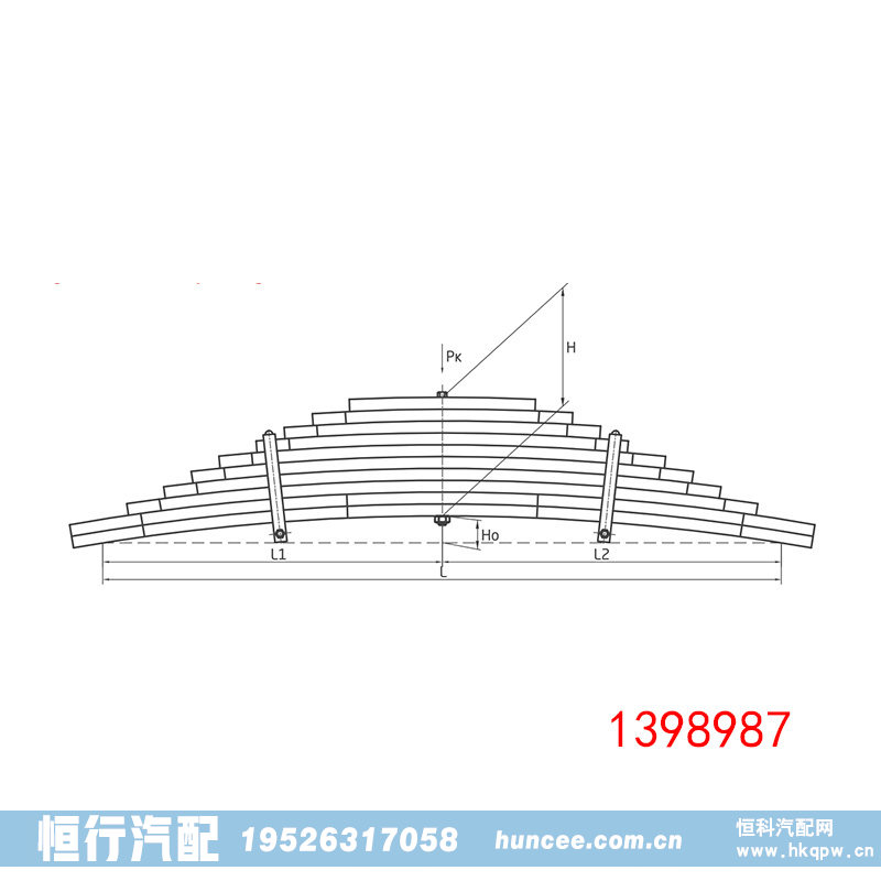 1398987 SCANIA 斯堪尼亚钢板弹簧总成/