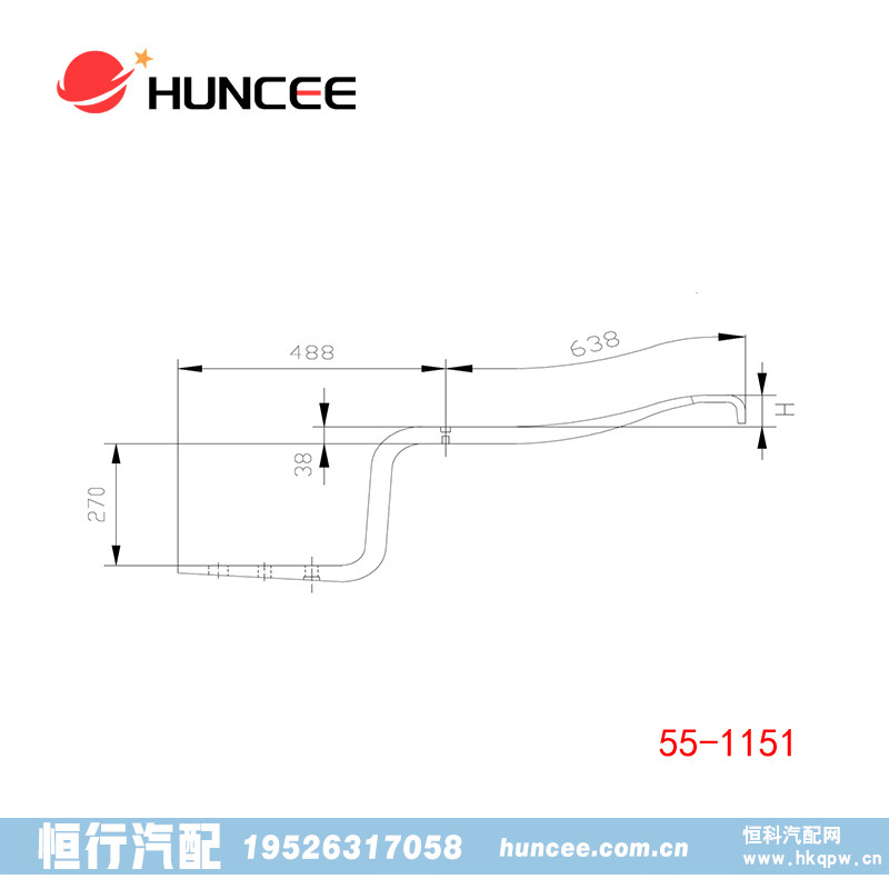 55-1151 Navistar 重型汽車導(dǎo)向臂/