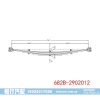 682В-2902012 ZIU-5 前钢板弹簧