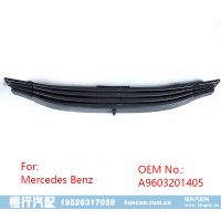 A9603201405 Mercedes系列底盤鋼板彈簧