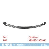 320425-2902010 GAZ 客車底盤板簧總成