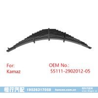 55111-2902012-05 KAMAZ 前鋼板彈簧