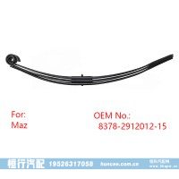 8378-2912012-15 拖車后板簧懸架