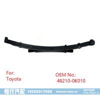 48210-0K010 482100K010 丰田后钢板弹簧总成