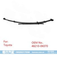 48210-0K070  482100K070 丰田系列钢板弹簧悬架