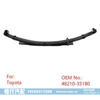 48210-35180 丰田 钢板弹簧悬架