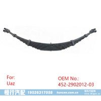 452-2902012-03 UAZ 前鋼板彈簧