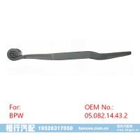 05.082.14.43.2 BPW 導向臂