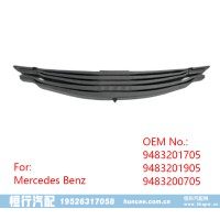 9483201705 9483201905 9483200705 奔馳 后板簧