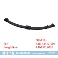 A16-13412-001 A1613412001 福萊納 前板簧