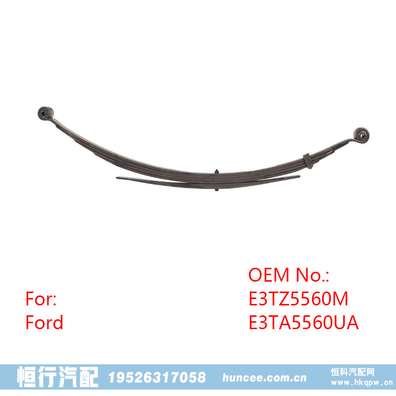 E3TZ5560M E3TA5560UA 福特 后板簧/