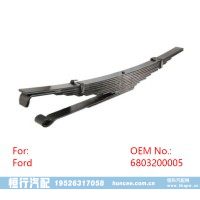 6803200005 福萊納 重型汽車鋼板彈簧