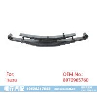 8970965760 五十铃 后板簧总成