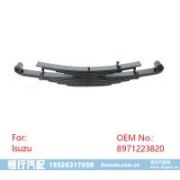 8971223820 五十铃 后板簧