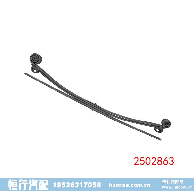 ,钢板弹簧,河南恒行机械设备有限公司