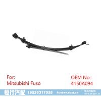 4150A094 MITSUBISHI 三菱 钢板弹簧
