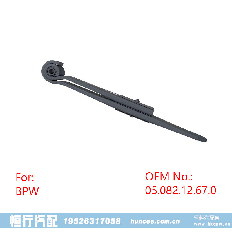 ,導(dǎo)向臂,河南恒行機(jī)械設(shè)備有限公司