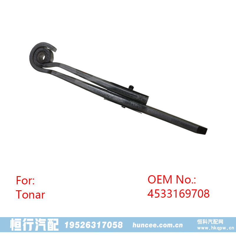 ,導(dǎo)向臂,河南恒行機(jī)械設(shè)備有限公司
