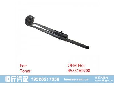 ,導(dǎo)向臂,河南恒行機(jī)械設(shè)備有限公司