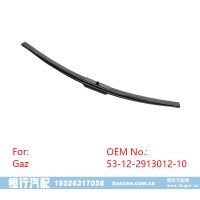 53-12-2913012-10 GAZ 鋼板彈簧總成