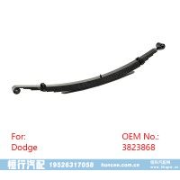 3823868 輕型車底盤懸架 鋼板彈簧