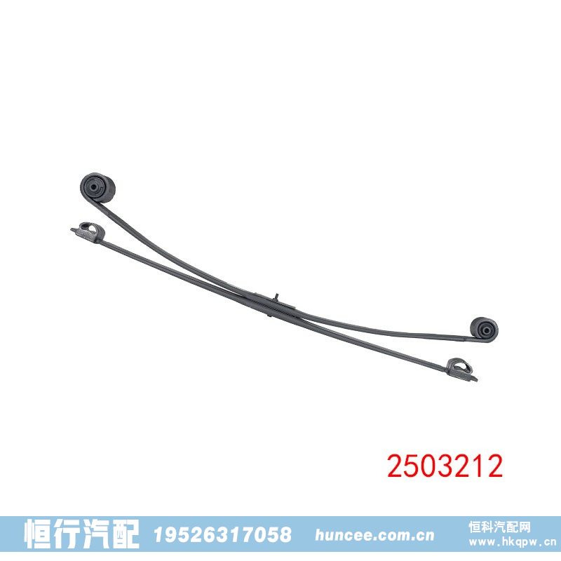 ,鋼板彈簧,河南恒行機(jī)械設(shè)備有限公司