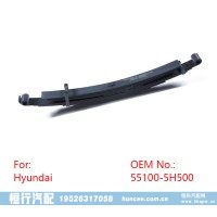 55100-5H500 現(xiàn)代汽車鋼板彈簧總成