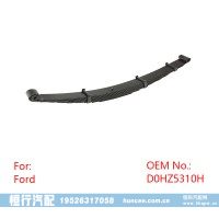 D0HZ5310H 福特 重型汽車鋼板彈簧懸架